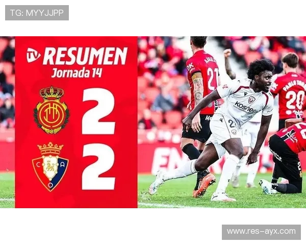 莱万特中场组织重塑 攻防运转更顺 莱万特中场组织重塑 攻防运转更顺